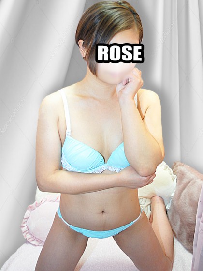 らん